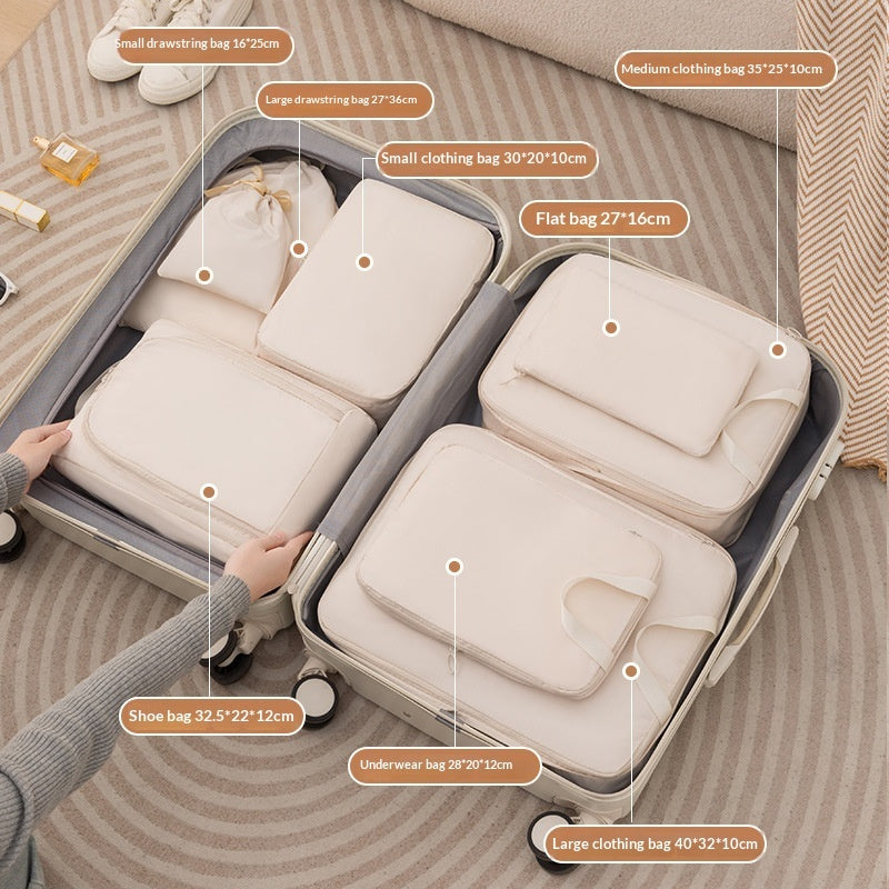 Beige 8pc Set
