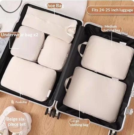 Beige 6pc Set