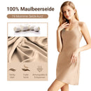 Seidernes Negligee aus Schweizer Lager in Beige, Damen Nachthemd, 100% reine Seide